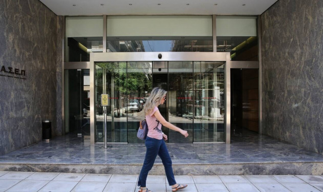 Προσλήψεις στο Δήμο Ρεθύμνου: Ποιες ειδικότητες αφορά