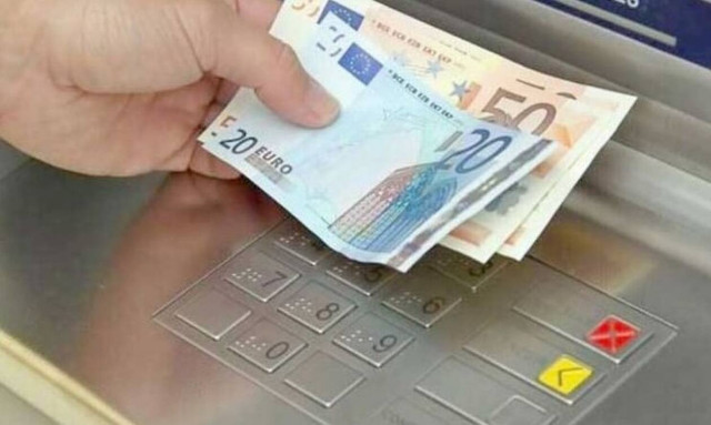 Συντάξεις Ιουνίου 2022: Από σήμερα (26/5) οι πληρωμές - Αναλυτικά ανά ταμείο