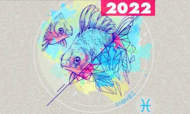 Ιχθύες Ημερήσιες Προβλέψεις 26/05: Μπορεί να πέσεις θύμα μιας ίντριγκας