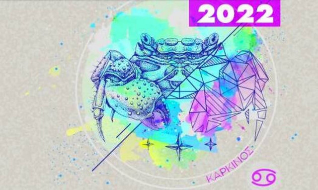 Καρκίνος Ημερήσιες Προβλέψεις 26/05: Δώσε προσοχή σε θέματα υγείας