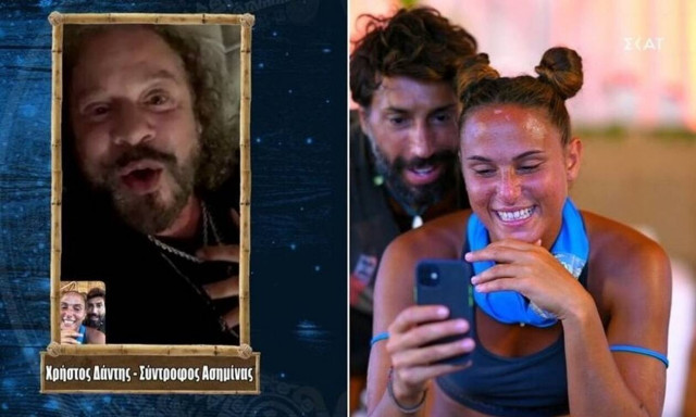 Survivor: Ο Δάντης έκανε βιντεοκλήση στην Ασημίνα - Το «σ’ αγαπώ» την έκανε να ξεσπάσει σε κλάματα