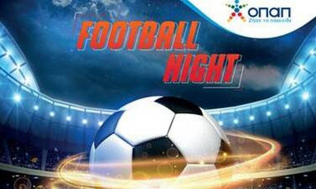 ΟΠΑΠ Fiesta με τελικό Champions League σε Νέα Σμύρνη, Αγίους Αναργύρους και Γλυφάδα