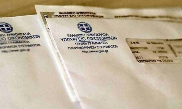 Με αργές ταχύτητες εξελίσσεται η υποβολή των εφετινών φορολογικών δηλώσεων