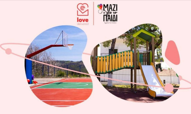 efood και «Μαζί για το Παιδί» ένωσαν τις δυνάμεις τους για την Βόρεια Εύβοια