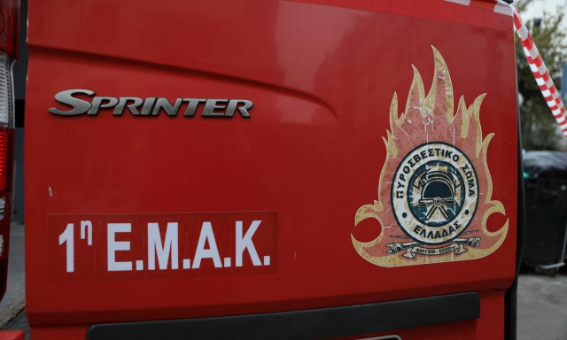 Πυροσβεστική