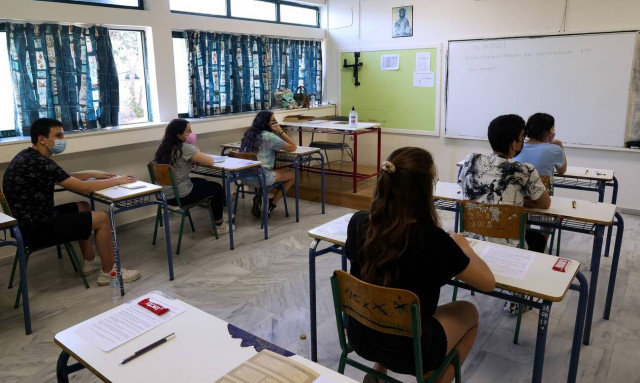 Πανελλήνιες 2022: Πρόγραμμα εξετάσεων ΓΕΛ και ΕΠΑΛ - Τι απαγορεύεται να έχουν μαζί τους οι υποψήφιοι
