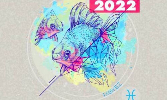 Ιχθύες Ημερήσιες Προβλέψεις 29/05: Θα διεκδικήσεις το καλύτερο στον οικονομικό τομέα