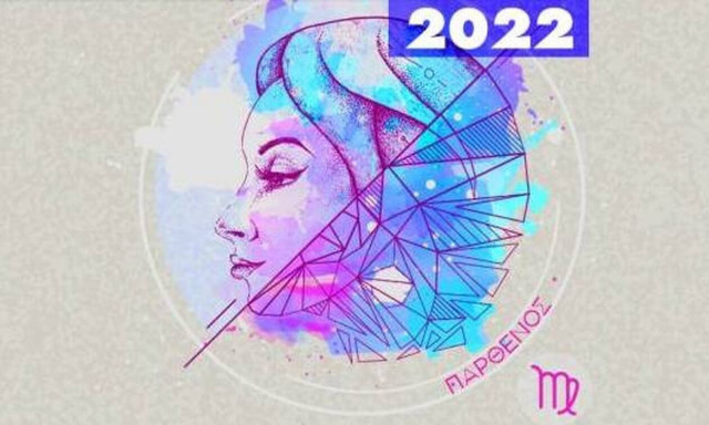 Παρθένος Ημερήσιες Προβλέψεις 29/05: Ώρα για ένα καλύτερο οικονομικό μέλλον