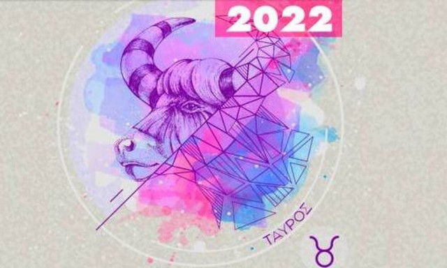 Ταύρος Ημερήσιες Προβλέψεις 29/05: Με την προσωπική σου γοητεία μπορείς να πετύχεις πολλά