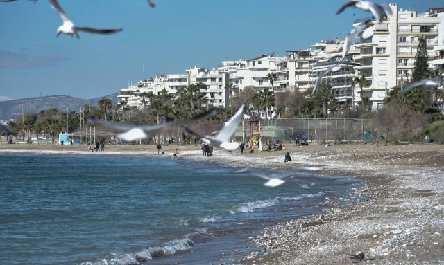 Weather forecast: Mostly fair on Monday (30/5/2022)