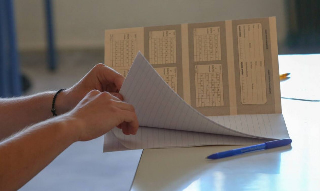 Πανελλήνιες 2022 - Φυσική: Προτεινόμενα θέματα και απαντήσεις