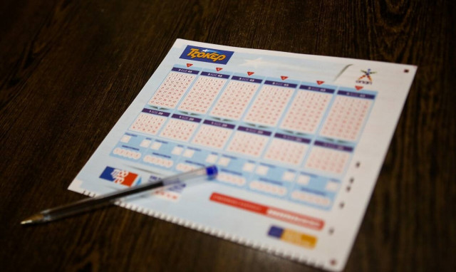 Κλήρωση Τζόκερ σήμερα (29/5/2022): Αυτοί είναι οι τυχεροί αριθμοί που κερδίζουν 2.400.000 ευρώ