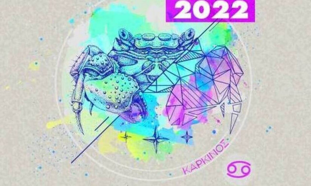 Καρκίνος Ημερήσιες Προβλέψεις 30/05: Συνέχισε να δουλεύεις σκληρά!