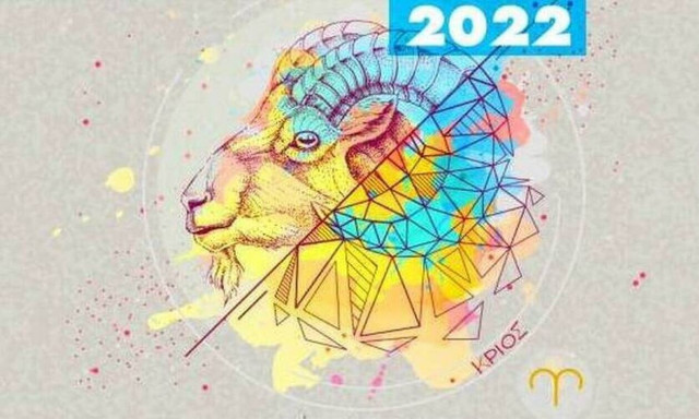 Κριός Ημερήσιες Προβλέψεις 30/05: Έχεις την τύχη με το μέρος σου!