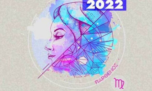 Παρθένος Ημερήσιες Προβλέψεις 30/05: Θα ανακάμψουν τα οικονομικά σου!