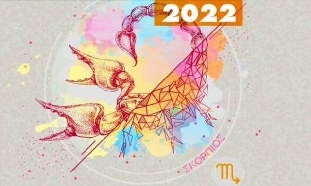 Σκορπιός Ημερήσιες Προβλέψεις 30/05: Θα σου δοθεί μια σπουδαία ευκαιρία στα εργασιακά σου