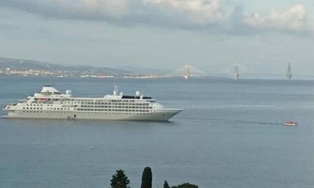 Για πρώτη φορά στη Ναύπακτο έφτασε κρουαζιερόπλοιο