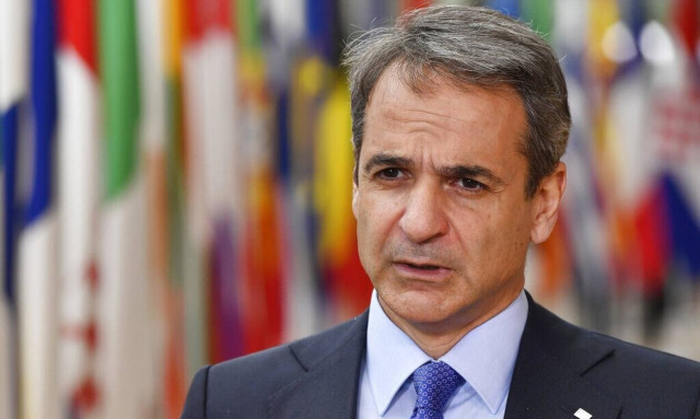 Κυριάκος Μητσοτάκης