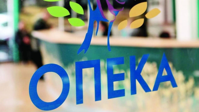 ΟΠΕΚΑ: Αύριο (31/5) πιστώνονται τα επιδόματα στους δικαιούχους