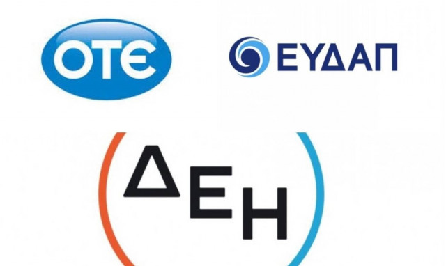 Public Issue: Τα 2/3 των πολιτών πιστεύουν ότι η ιδιωτικοποίηση της ΔEΗ δεν ωφέλησε