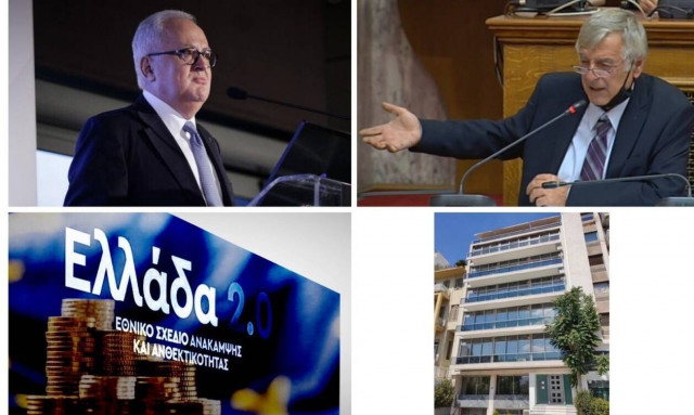 Η αύξηση 100% στις αμοιβές του προέδρου του Χρηματιστηρίου και η μελέτη για τα καζίνο