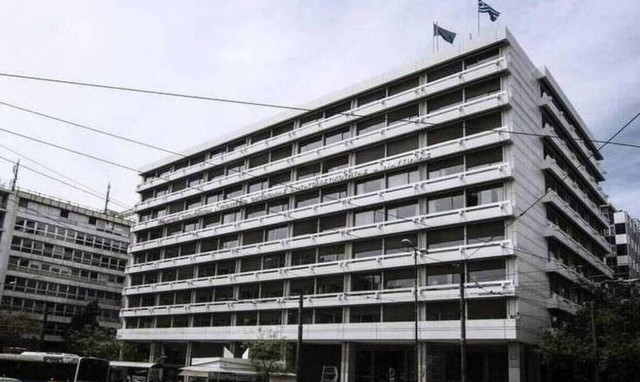 Επιστρεπτέα προκαταβολή: Μέχρι τις 15 Ιουνίου η ανάρτηση των προς επιστροφή ποσών