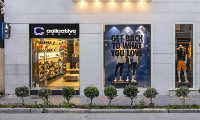 FF Group:  Διευρύνει το δίκτυο καταστημάτων