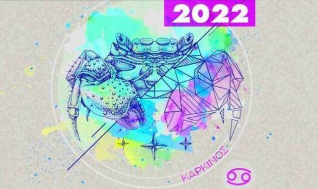 Καρκίνος Ημερήσιες Προβλέψεις 31/05: Προσοχή στις επιλογές!