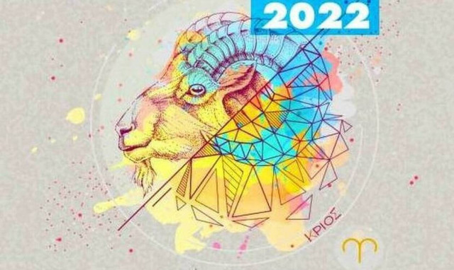 Κριός Ημερήσιες Προβλέψεις 31/05: Ζήσε τη ζωή και τον έρωτα στο έπακρο