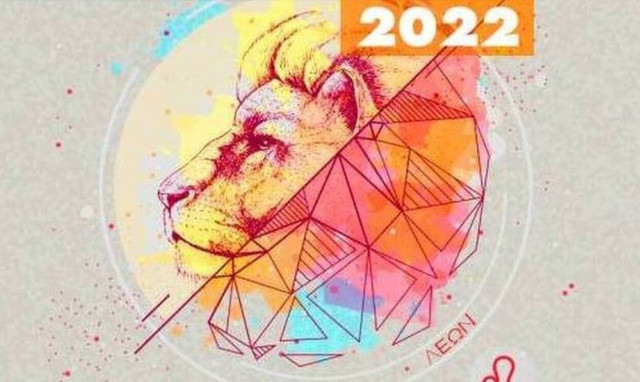 Λέων Ημερήσιες Προβλέψεις 31/05: Ίσως έρθεις σε επαφή με άτομα που άλλο δηλώνουν κι άλλο είναι