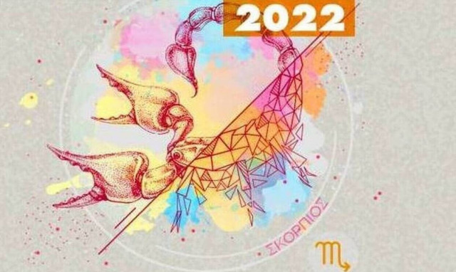 Σκορπιός Ημερήσιες Προβλέψεις 31/05: Πάρε το ρίσκο, η τύχη είναι με το μέρος σου