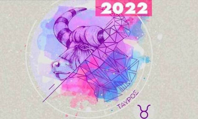 Ταύρος Ημερήσιες Προβλέψεις 31/05: Πρόσεχε τα οικονομικά σου!