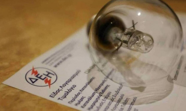 Ηλεκτρικό ρεύμα: Στα υψηλότερα επίπεδα της ΕΕ οι τιμές χονδρικής στην Ελλάδα