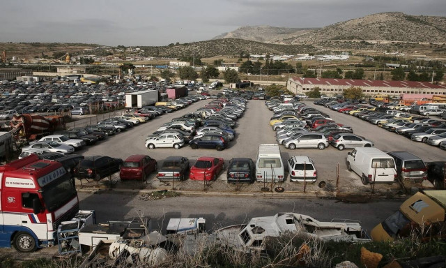 Αυτοκίνητα από 500 ευρώ: Σήμερα η μεγάλη δημοπρασία - Αναλυτική λίστα όλα τα οχήματα και τις τιμές