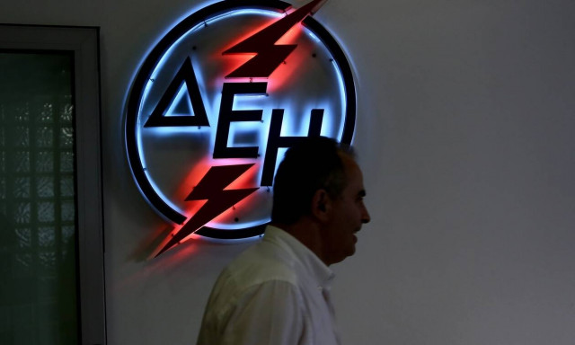 ΔΕΗ: Αίτημα πιλοτικής δίκης για την ρήτρα αναπροσαρμογής