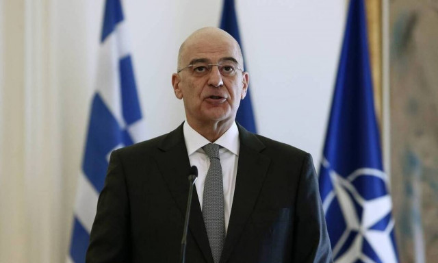 Greek foreign ministry welcomes Croatia-Italy EEZ agreement