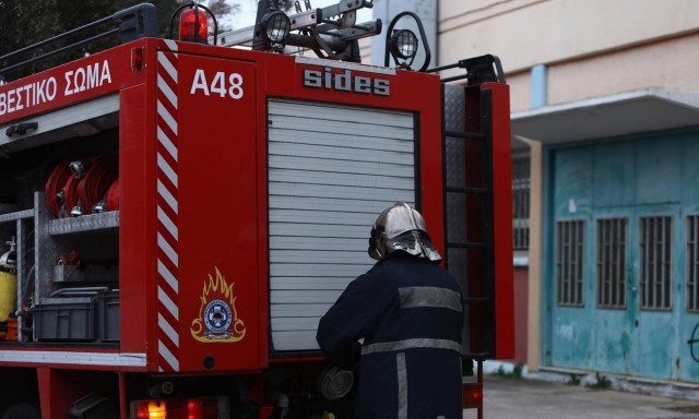 Πολιτική Προστασία: Ξεκινά από σήμερα η έκδοση χάρτη πρόβλεψης κινδύνου πυρκαγιάς