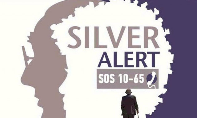 Silver Alert: Έξι άνθρωποι εξαφανίστηκαν μέσα σε 12 ώρες