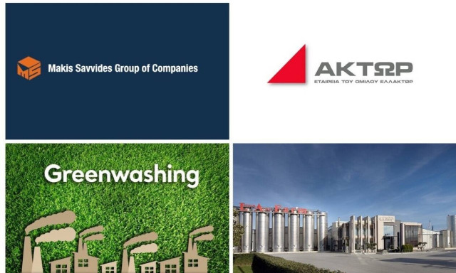 Ο Σαββίδης και η AKTOR ASPHALTIC, η La Farm και οι Ανεξάρτητοι