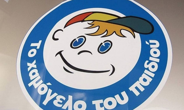 «Χαμόγελο του Παιδιού»: Συναγερμός για την εξαφάνιση της 17χρονης Ελένης από την Αγ. Βαρβάρα