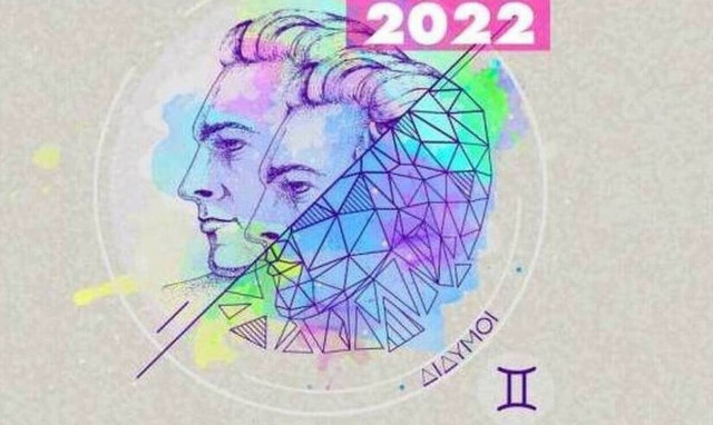 Δίδυμοι Ημερήσιες Προβλέψεις 01/06: Μια νέα πρόκληση είναι ακριβώς αυτό που χρειάζεσαι