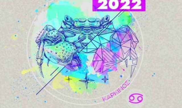 Καρκίνος Ημερήσιες Προβλέψεις 01/06: Θα γίνουν αποκαλύψεις για πρόσωπα που συναναστρέφεσαι