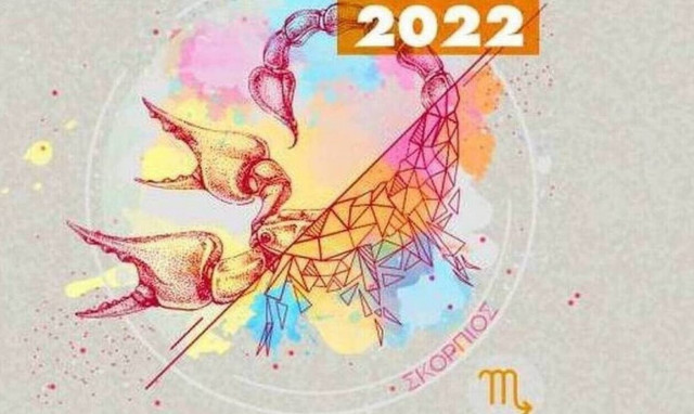 Σκορπιός Ημερήσιες Προβλέψεις 01/06: Ανατροπή σε οικονομικά θέματα