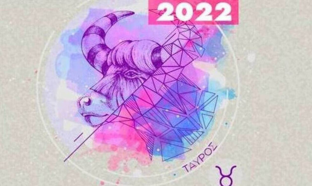 Ταύρος Ημερήσιες Προβλέψεις 01/06: Έρχεται μια ανατροπή στην ζωή σου