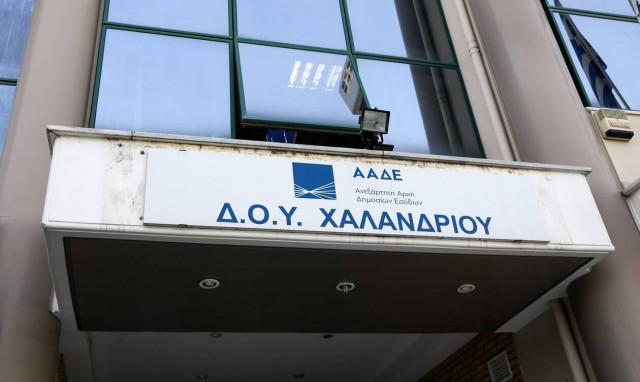 Έρχονται λίστες με μεγαλοοφειλέτες από ΑΑΔΕ και ΕΦΚΑ – Τι θα ανακοινωθεί στις 30 Ιουνίου
