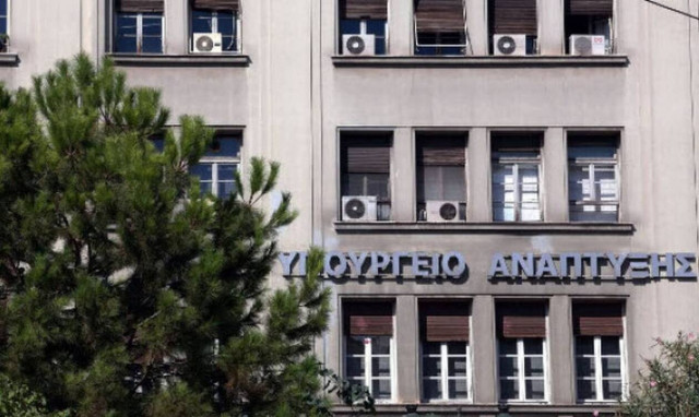 Υπουργείο Ανάπτυξης: Τα προϊόντα που έχουν χαρακτηριστεί επικίνδυνα - Δείτε τη λίστα