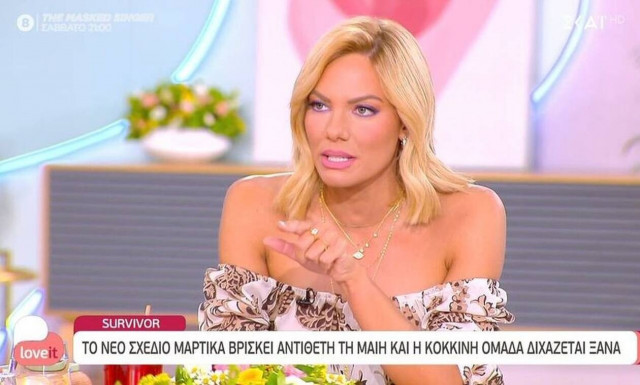 Ιωάννα Μαλέσκου: Η παρεξήγηση με τον αδελφό της Μαίης και η απάντηση της παρουσιάστριας