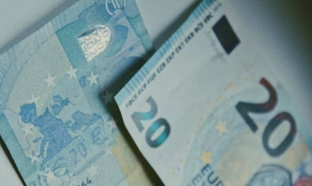 Επικουρική ασφάλιση: Από σήμερα η μείωση των εισφορών - Τι αλλάζει στους μισθούς