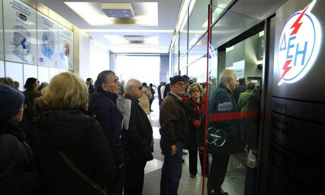 Ρήτρα αναπροσαρμογής: Την Πέμπτη η απόφαση για να μην κόβεται το ρεύμα σε όσους δεν την πλήρωσαν