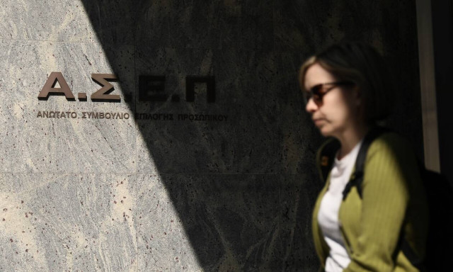 Προσλήψεις στο Δήμο Χαϊδαρίου: Ποιους αφορά